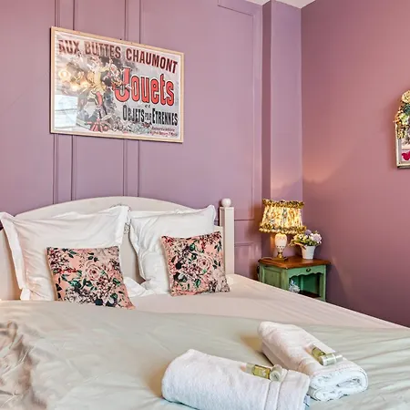 شقة Friends روان